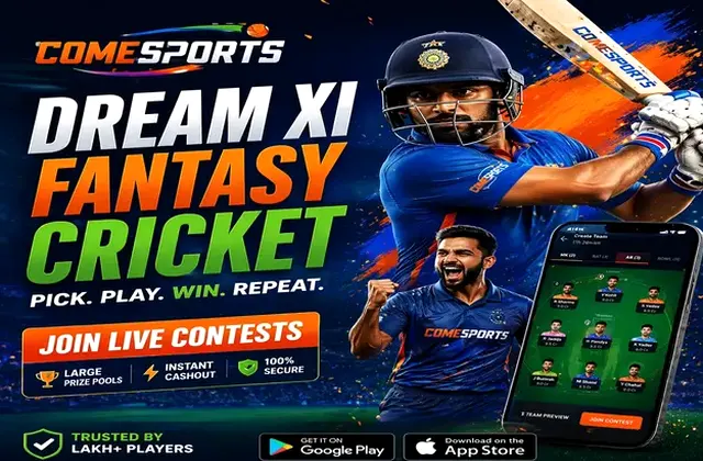 Come (Come Com) fantasy cricket & matchday visual 1